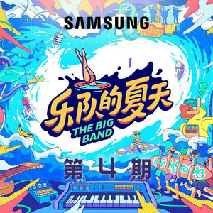 调教师鞭臀虐菊男男调教在线观看
