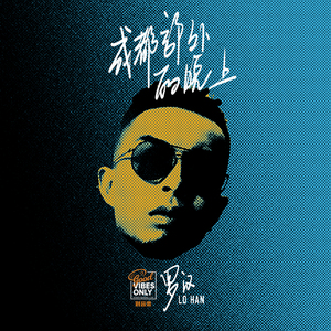 调教师鞭臀虐菊男男调教在线观看
