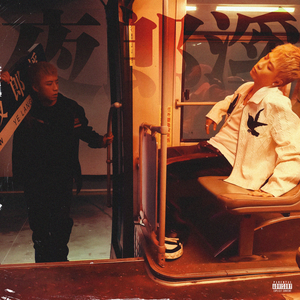 调教师鞭臀虐菊男男调教在线观看
