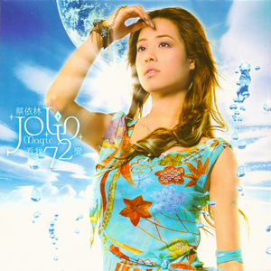 调教师鞭臀虐菊男男调教在线观看
