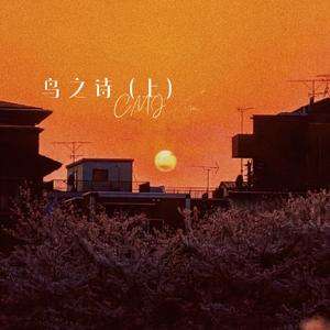 调教师鞭臀虐菊男男调教在线观看
