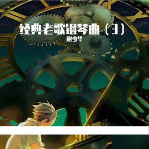 调教师鞭臀虐菊男男调教在线观看
