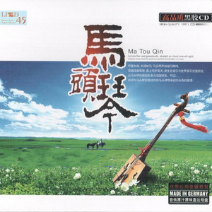 调教师鞭臀虐菊男男调教在线观看
